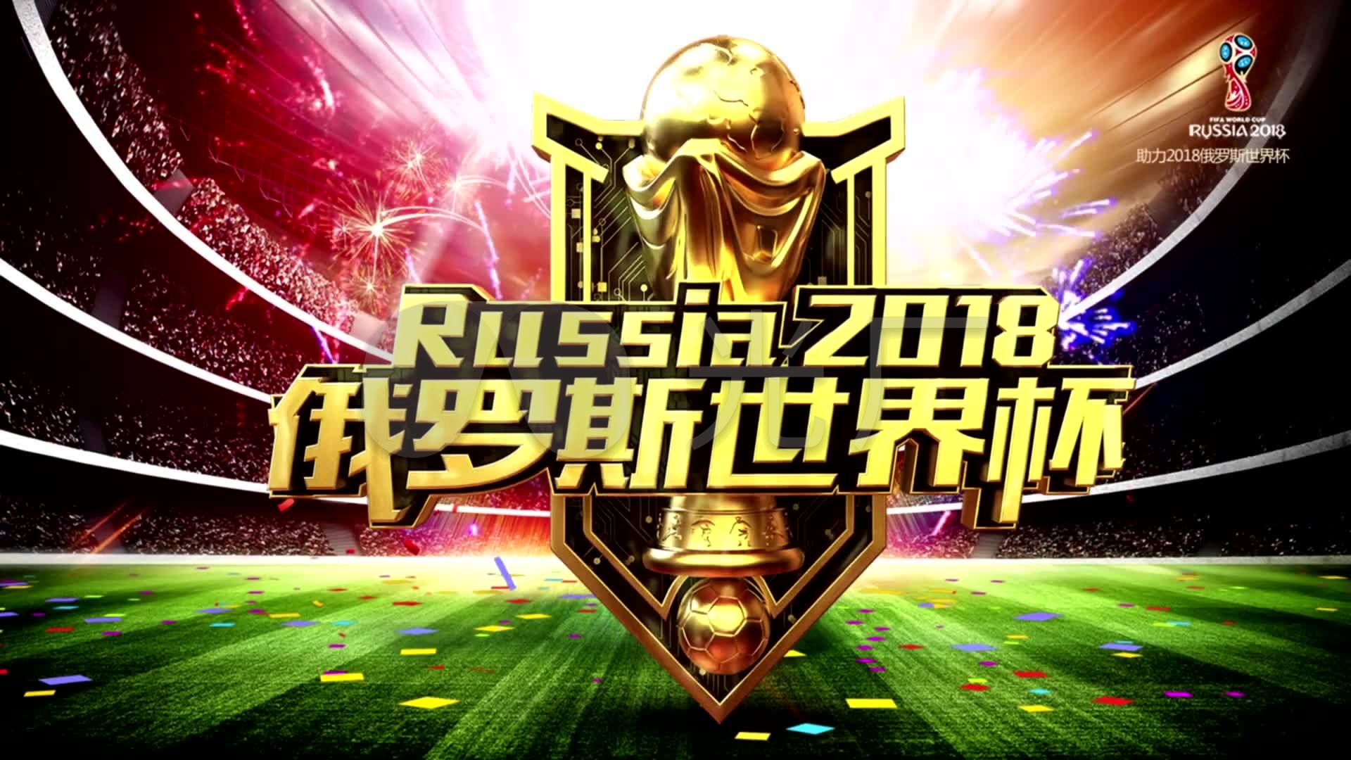 的注脚威尔