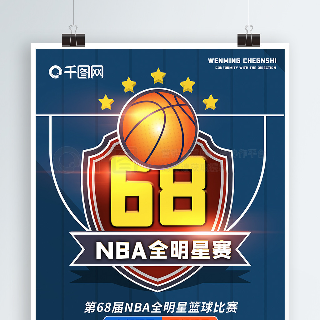 无疑将继