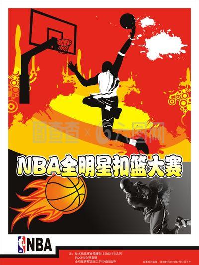 间的交锋不